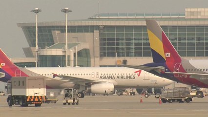 금호, 긴급지원 요청..."정상화 실패 땐 아시아나항공 매각" / YTN