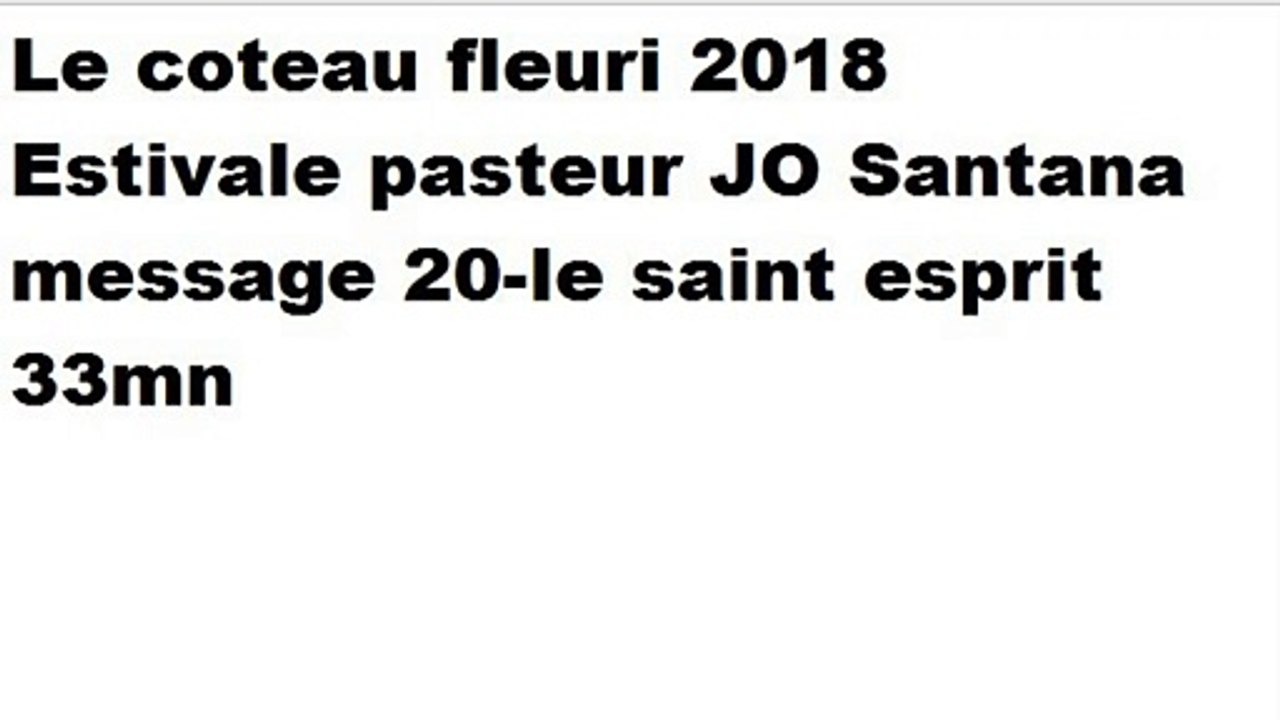 session 3- 20 saint esprit