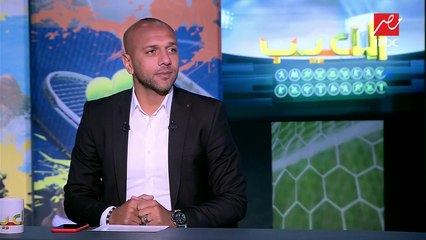 معتز أينو: قوة المنافسة في الدوري تصب في مصلحة المنتخب الوطني