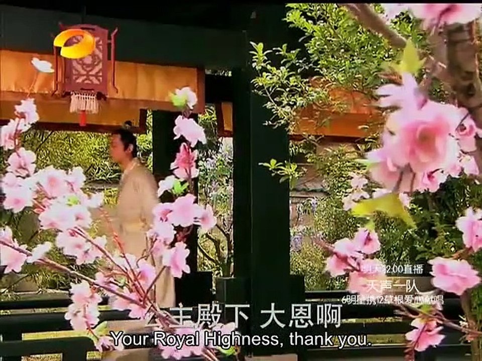 Secret History of Princess Taiping EP16 ( Jia Jingwen，Zheng Shuang，Yuan Hong，Li Xiang )太平公主秘史