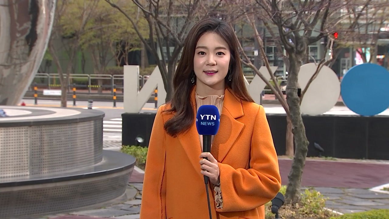 [날씨] 오늘 아침 추위, 짙은 안개...한낮 온화 / YTN