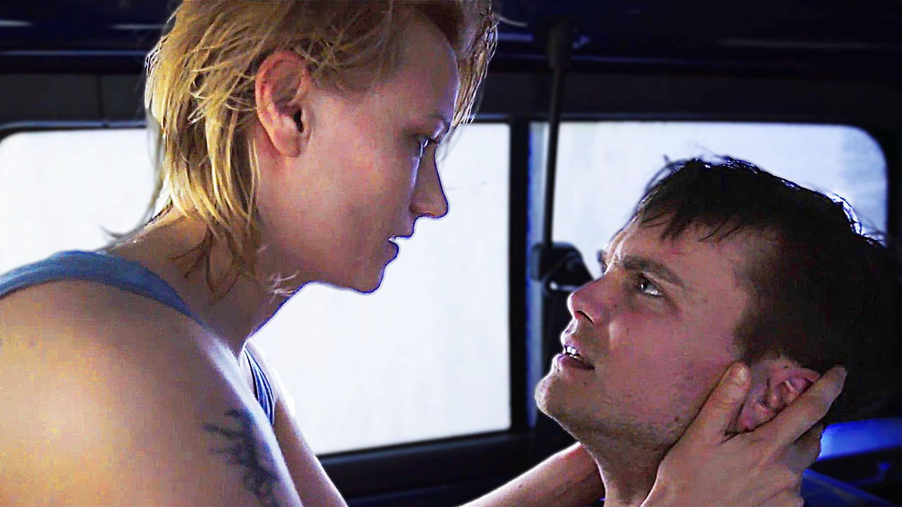 Liebesfilm - Trailer (Deutsch) HD