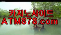 ▣ 플레이텍카지노 우리카지노주소〔ＳＨＳ６７６。C0M〕 한 리버풀 FC도