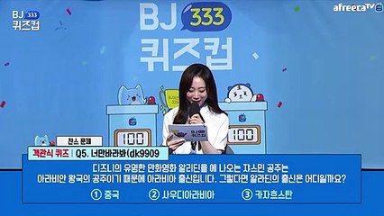 정선출장안마 -후불1ØØ%ョØ7Øe7333e9649｛카톡VV23｝정선전지역출장안마'출장마사지'정선출장안마'정선출장마사지'출장안마'출장샵문의ル♪