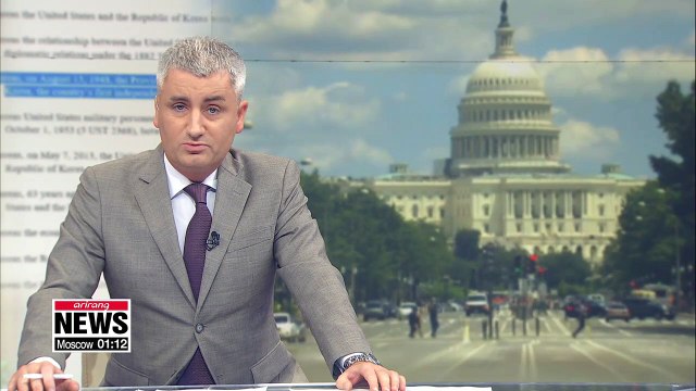 U.S. Congressional resolution officially recognizes Korea’s founding of provisional government