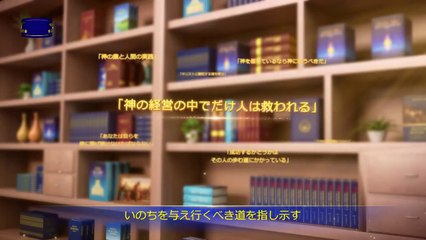 【東方閃電】キリスト教会讃美歌「終わりの日のキリストの出現と働きを知るには」