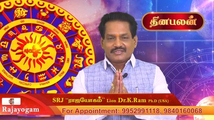 11-04-2019 இன்றைய ராசி பலன் | Astrology | Rasipalan | Oneindia Tamil