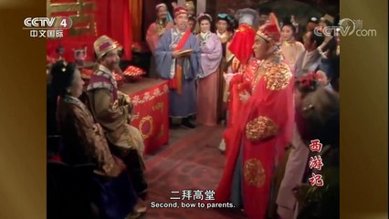 Journey to the West ep.07 Pigsy accepts his master