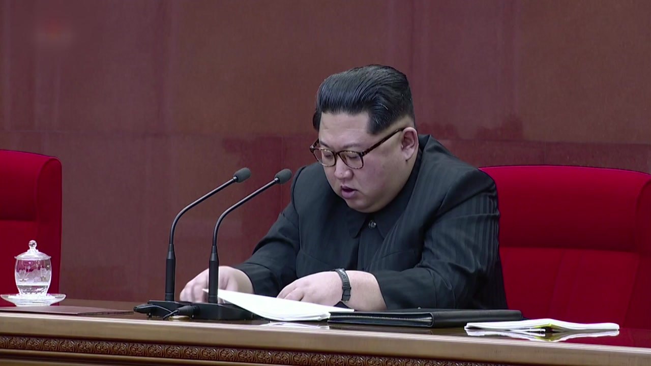 김정은, 제재 장기화 대비?..."제재 굴복 오판세력 타격·자력갱생" 강조 / YTN