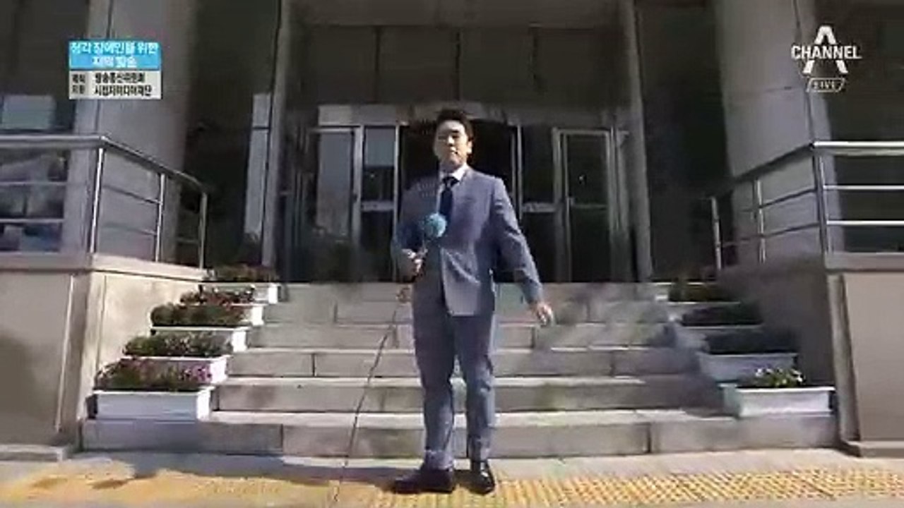 4월 11일 김진의 돌직구쇼 오프닝