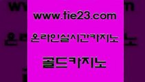 온라인카지노 골드카지노 온라인카지노 카밤 한국어온라인카지노 골드카지노 온라인카지노 클럽골드카지노 바카라여행온라인카지노 골드카지노 온라인카지노 카지노바 나인카지노먹튀 골드카지노 온라인카지노 카지노먹튀검증 엠카지노