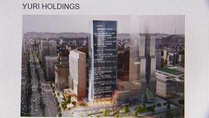 '승리 횡령' 유리홀딩스·전원산업 압수수색 / YTN