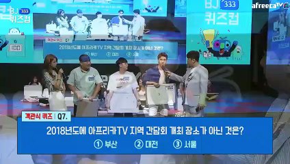 이천출장안마 -후불1ØØ%ョØ7Øe5222e78Ø2｛카톡114114｝이천전지역출장안마'출장마사지'이천출장안마'이천출장마사지'출장안마'출장업소추천♪ъ