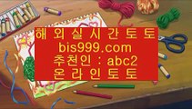 에볼루션카지노    ✅토토사이트추천   https://www.hasjinju.com       토토사이트|실제토토사이트|온라인토토|해외토토✅    에볼루션카지노