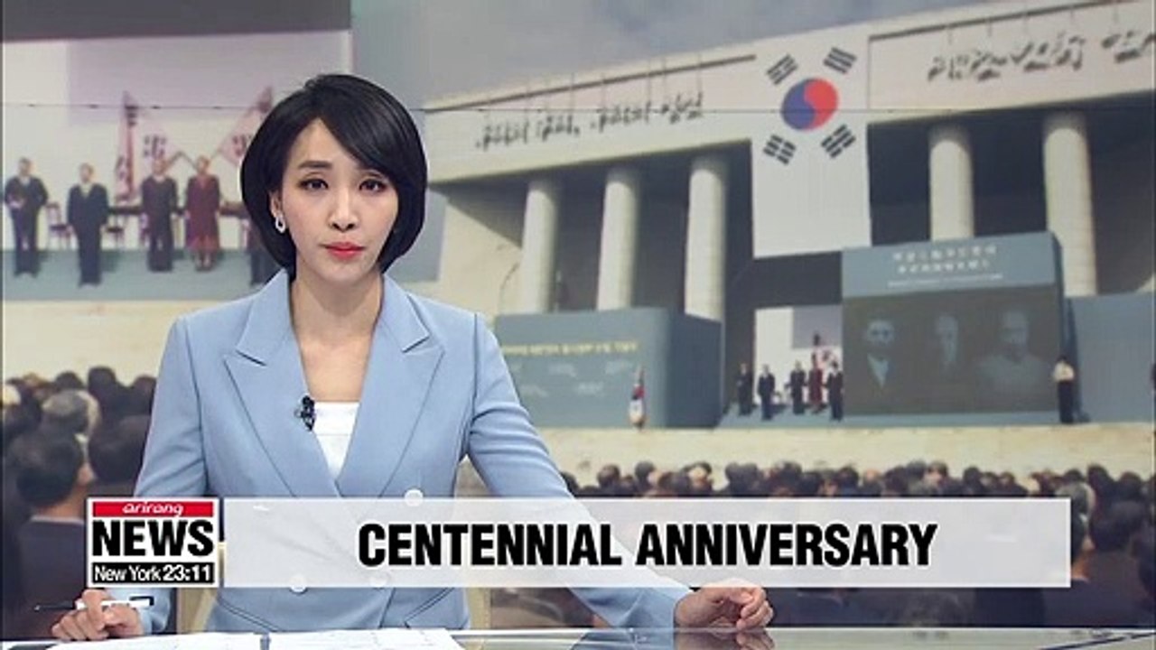 Ceremony to be held to mark 100th year since founding of Korea's provisional government