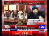 Imran khan said he made a big mistake by giving PAC chairmanship to Shehbaz Sharif - Kamran Shahid shares inside story of PTI parliamentary meeting