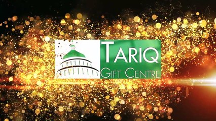 Hafiz Hammad _ Youth Quran Naat Conference 2017 _ Bradford Central Mosque