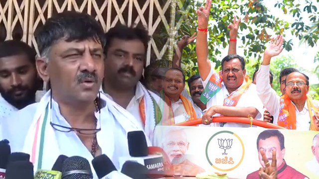 Lok Sabha Elections 2019: ಡಿ ಕೆ ಬ್ರದರ್ಸ್ ಕೋಟೆ ಬೆಂಗಳೂರು ಗ್ರಾಮಾಂತರದಲ್ಲಿ ಬಿಜೆಪಿ ಗೆಲ್ಲುತ್ತಾ?