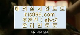 페가수스게임    온라인토토 + hasjinju.com + 온라인토토    페가수스게임