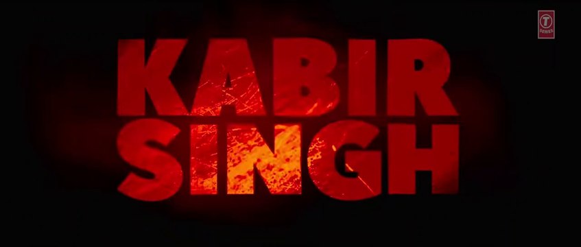 Kabir Singh – Official Teaser | Shahid Kapoor, Kiara Advani | Sandeep Reddy Vanga | 21st June 2019