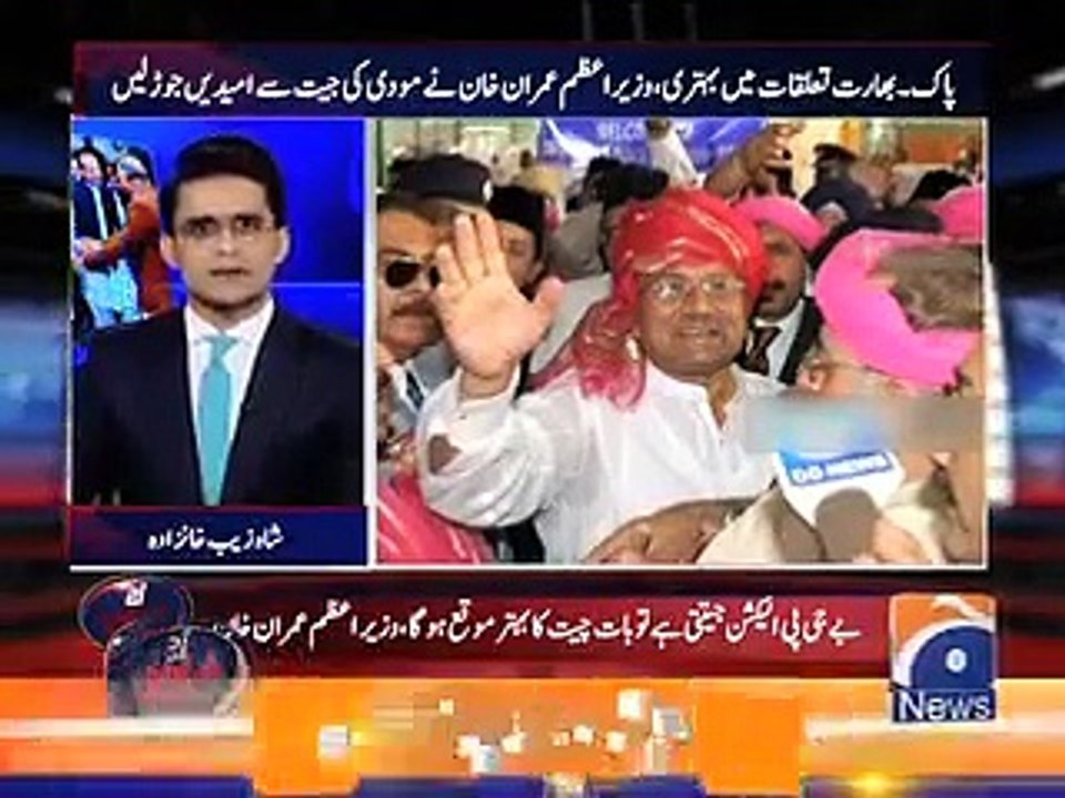 Imran Khan mOdi