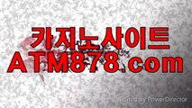 ◁ 해외바카라사이트 추천카지노사이트≪SHS676，coM≫ ♪선수들이 새겨들어야♪