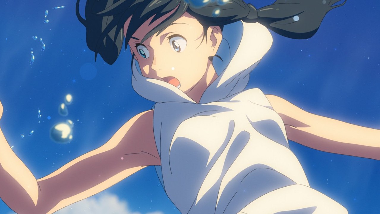 Weathering With You - Teaser 1 VO