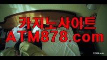 ♨ 라이브바카라주소규칙≪SHS676，coM≫더킹카지노블랙잭바카라사이트  기울어진 경기