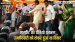 मंच पर बीजेपी नेताओं के बीच मारपीट, Video वायरल