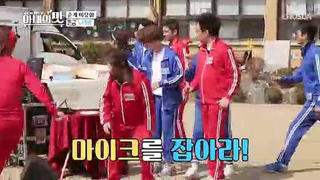 함소원 ‘흥’으로 산후조리 중! (feat. 정준호 기타 댄스) [아내의 맛] 39회...