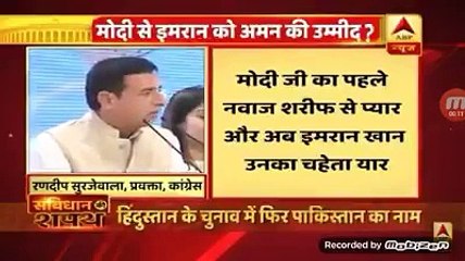 Indian media on PM Imran Khan Statement about Modi