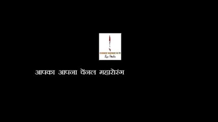 Pintiya Jagiya - पिंटिया ने क्या कॉमेडी किया है लोगो की हँसी नही रूखी - राजस्थानी कॉमेडी किंग