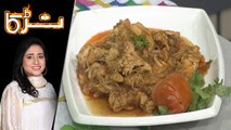 Tomato Coriander Chicken Recipe by Chef Rida Aftab 10 April 2019