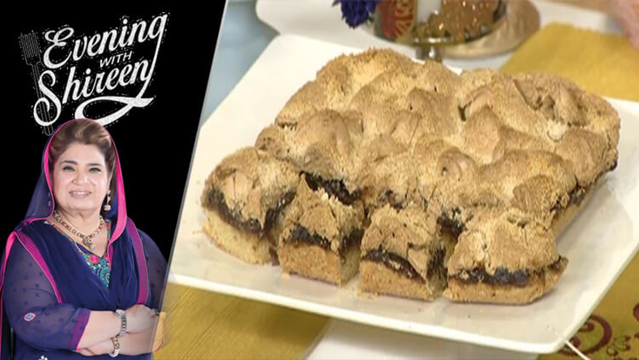 Almonds Dates Squares Recipe by Chef Shireen Anwar 10 April 2019