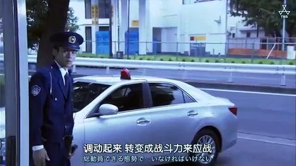 日劇-警報：刑警·女友·完全惡女-05