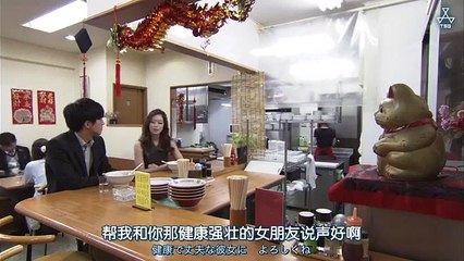 日劇-警報：刑警·女友·完全惡女-04