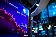 Les entreprises les mieux cotées en bourse