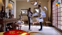 Meer Abru OST - HUM TV Drama - Ahmed Jhanzaib - Sanam Choudhry & Noor Hassan