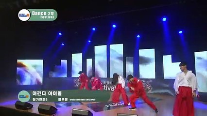 (공주출장마사지) ##A 100%후불-【 Ø1Ø↔4031↔9026카톡TiB77】공주출장안마, 공주출장안마후기, 공주출장안마'만족τ공주출장안마'만족도1위 20대여대생의 최상위 서비스