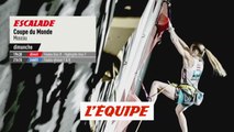 Étape 2 à Moscou, bande-annonce - ESCALADE - COUPE DU MONDE 2019