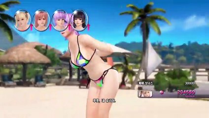 단양출장안마 -후불1ØØ%ョØ7Øz2997z5327｛카톡PP888｝단양전지역출장안마'출장마사지'단양출장안마'단양출장마사지'출장안마'출장만남→♪