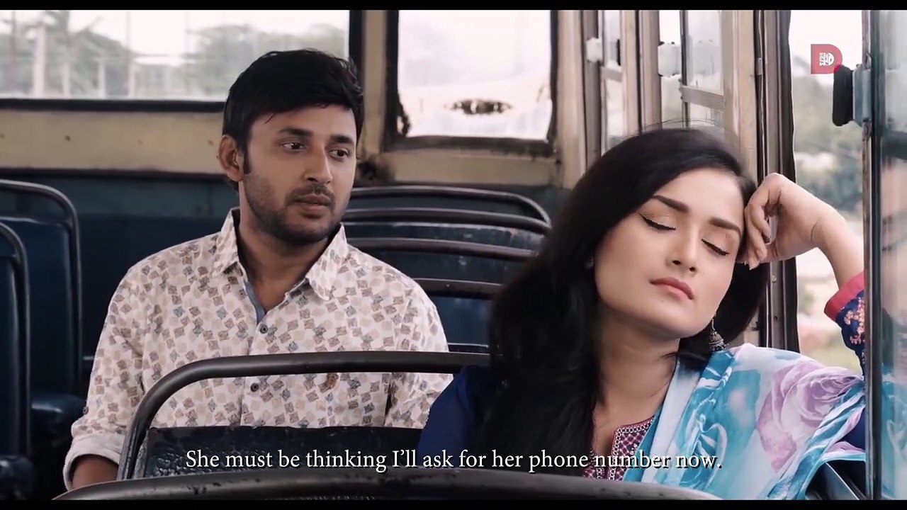 Aaj Amar Pala