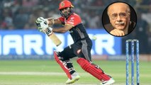 IPL 2019 : Parthiv Patel Is Playing In IPL Despite His Father’s Serious Condition || Oneindia Telugu