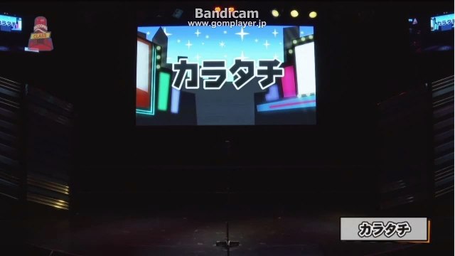 190411(木)　カラタチ　大山(メガネの方)　前田