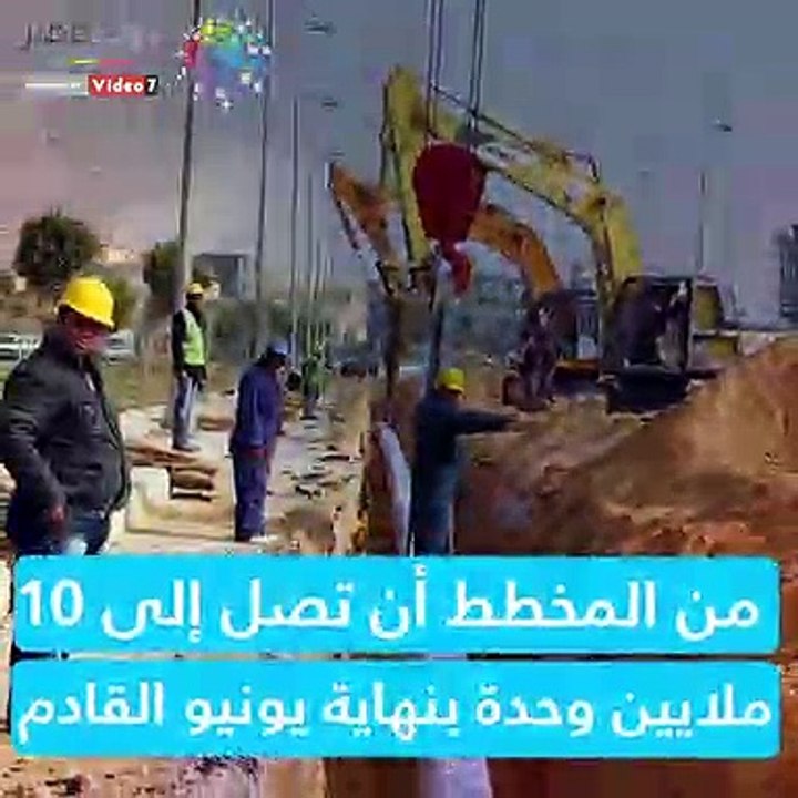 8 معلومات عن المشروع القومي لتوصيل الغاز الطبيعي للمنازل