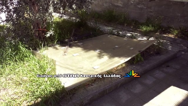 Πλάνα από την πτώση της οροφής στο πανεπιστήμιο Στερεάς