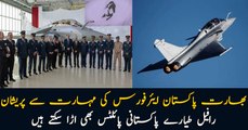 Pakistani Pilots also trained to fly Rafale Aircraft