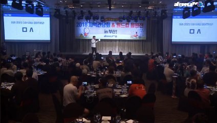 함평출장안마 -후불1ØØ%ョØ7Øe7333e9649｛카톡LGT010｝함평전지역출장안마'출장마사지'함평출장안마'함평출장마사지'출장안마'출장마사지'후기ュ∑