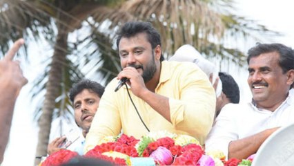 ಮಂಡ್ಯದ ಪ್ರಚಾರದಲ್ಲಿ ಡೈಲಾಗ್ ಅರ್ಧಕ್ಕೆ ನಿಲ್ಲಿಸಿದ ನಟ ದರ್ಶನ್ | Lok Sabha Elections 2019