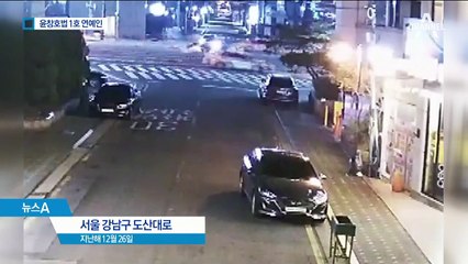 ‘음주 뺑소니’ 손승원, 1년 6개월 실형…“군 면제 수혜” 논란